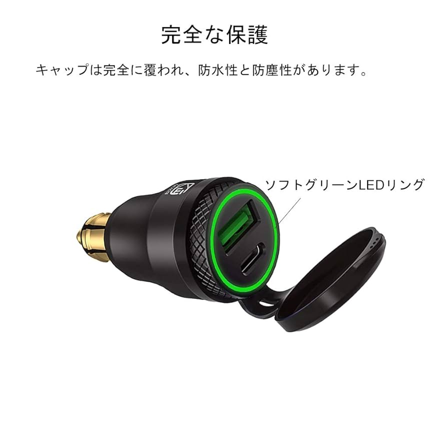 USB充電器 Amazon.co.jp: BUENNUS ポータブル QC3.0 クイック 充電 タイプ